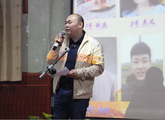 演讲4.JPG